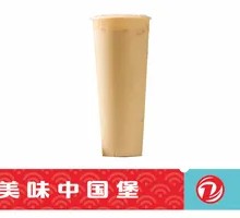 Latte Coffee