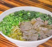 Braised Pork Noodles