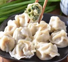 Leek and Pork Dumplings