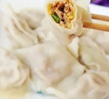 Fresh Pork Dumplings with Chinese Cabbage