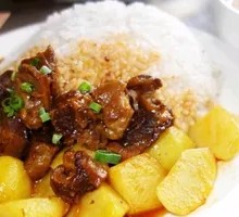 Beef and Potato Rice Bowl
