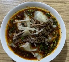 Guai Wei Xiao Hui