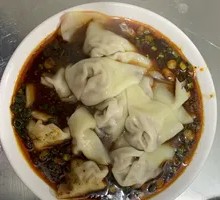 Sichuan-style numbing dumplings