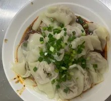 Sweet and Sour Spicy Dry Noodles with Dumplings