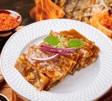 Northeastern Crystal Pig Skin Jelly
