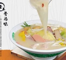 Fresh Bone Soup