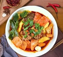 Super Comfort Single-Portion Spicy Boiled Dish