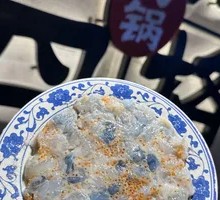 Fish Roe Shrimp Dumplings