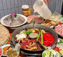 Special Beef Tallow Hot Pot