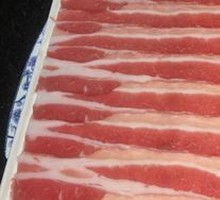 Pork Belly