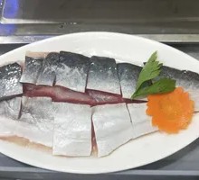 Huiwang Fish