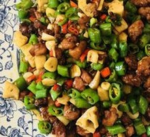 Spicy Green Pepper Rabbit