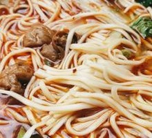 Stewed Intestine Noodles