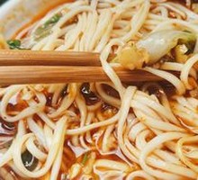 Spicy Broad Noodles with Pea Paste