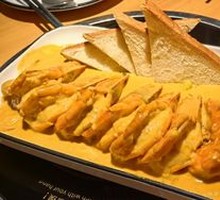 Signature Curry King Shrimp