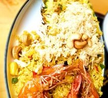 Pineapple Fried Rice