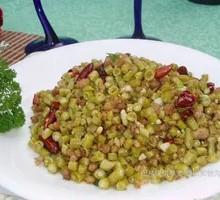 Sour Pickled Beans