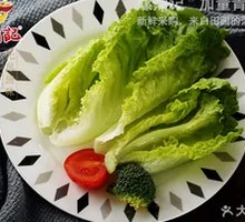 Green Vegetables