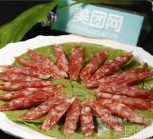 Cantonese Sausage