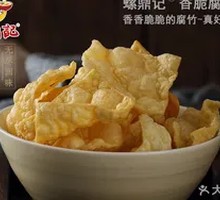 Crispy Tofu Skin