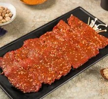 Spicy Beef