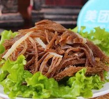 Layered Tripe