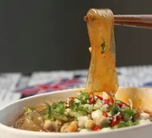 Hot Pot Noodles