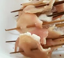 Pork Skin