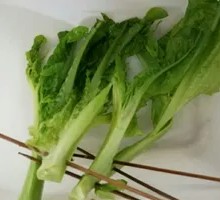 Bamboo Shoots