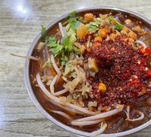 Hot Pot Noodles