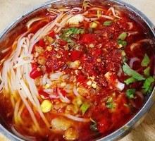 Hot Pot Noodles