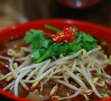 Special Sweet Potato Noodles