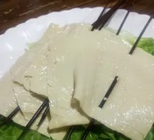 Oil-soaked tofu skin