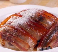 Sweet Steamed Pork Rolls