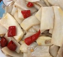King Oyster Mushroom Slices