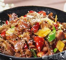 Spicy Pot Chicken