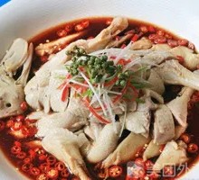 Cold-Mixed Free-Range Chicken
