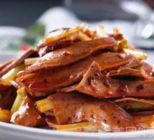 Spiced Heart and Tongue Salad