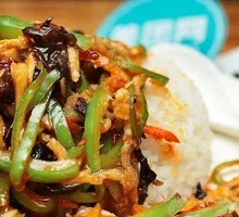 Fish-Flavored Shredded Pork