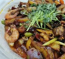 Spicy Chicken Salad