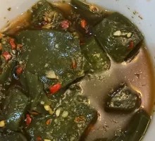 Cold-Mixed Mung Bean Noodles