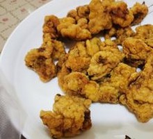 Crispy Fried Pork