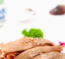 Braised Goose Liver