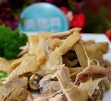 Torn Chicken