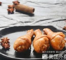 Braised Chicken Thigh