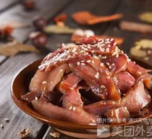 Secret Braised Pork Head Meat