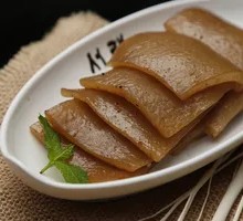 Pork Skin