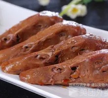 Spicy Duck Head