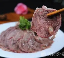 Freshly Boiled Spiced Beef