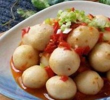 Taro Dish